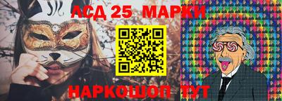мяу мяу мука Красноармейск